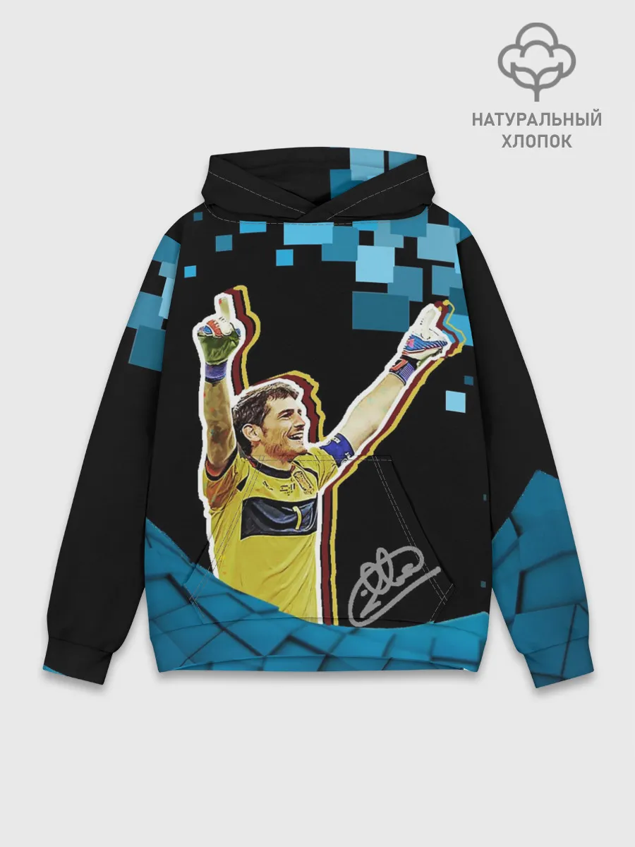 Худи мужской база хлопок / Iker Casillas