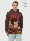 Худи мужской база хлопок / Azula Avatar