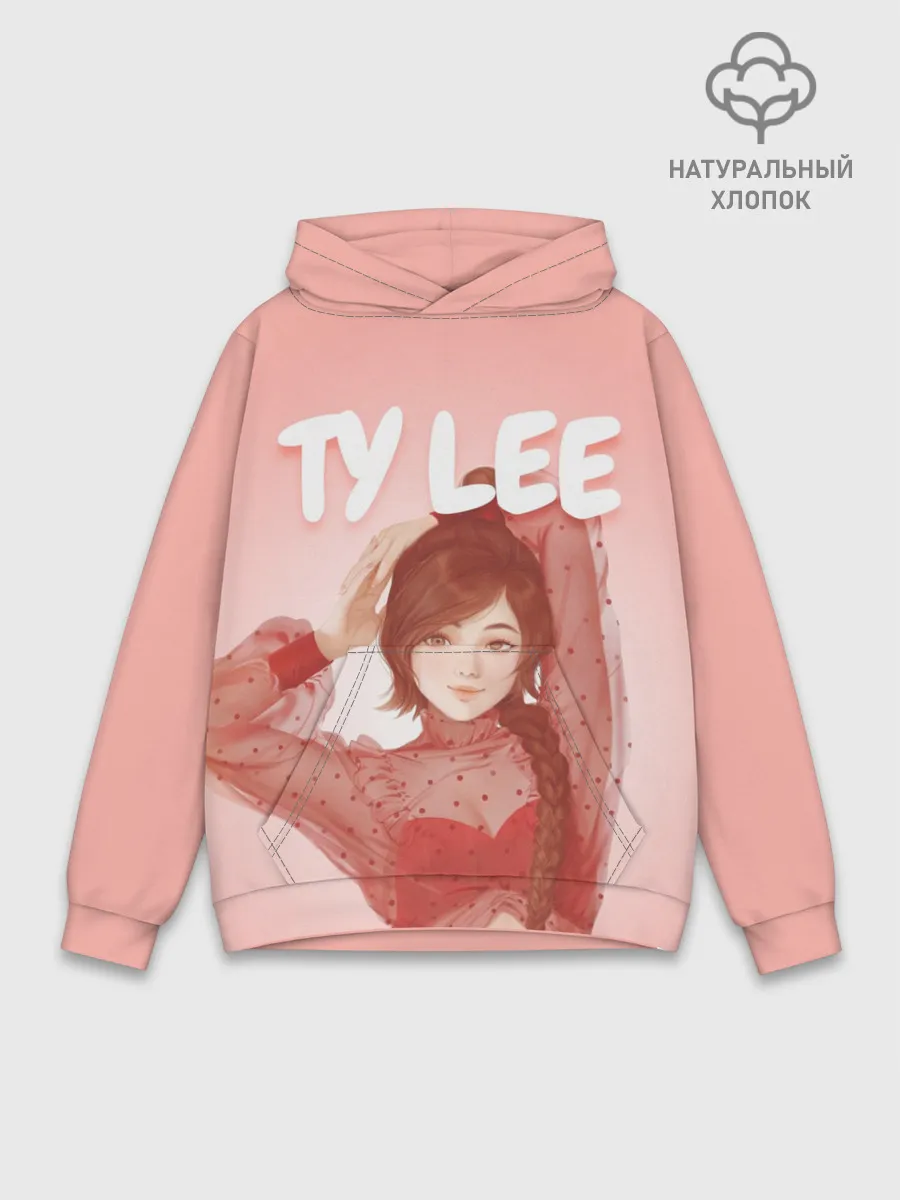 Худи мужской база хлопок / Ty Lee Avatar