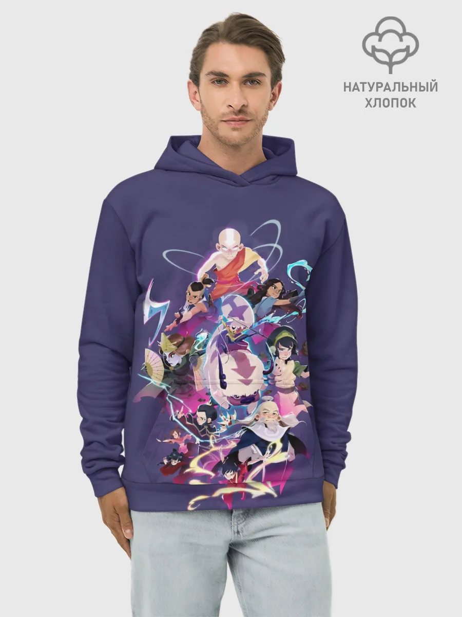 Худи мужской база хлопок / Avatar the last airbender