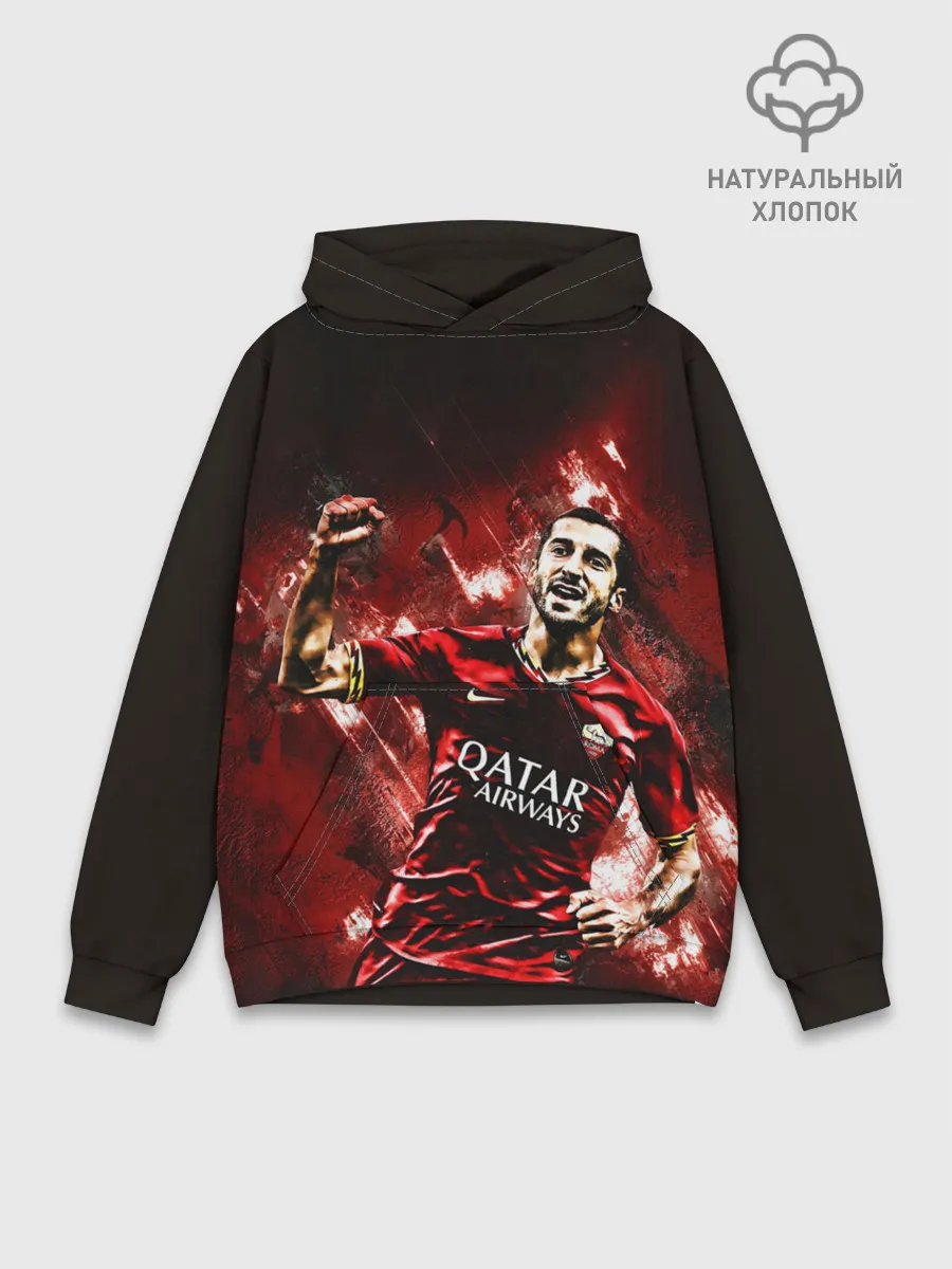 Худи мужской база хлопок / Генрих Мхитарян Футбол