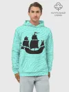 Худи мужской база хлопок / Корабль