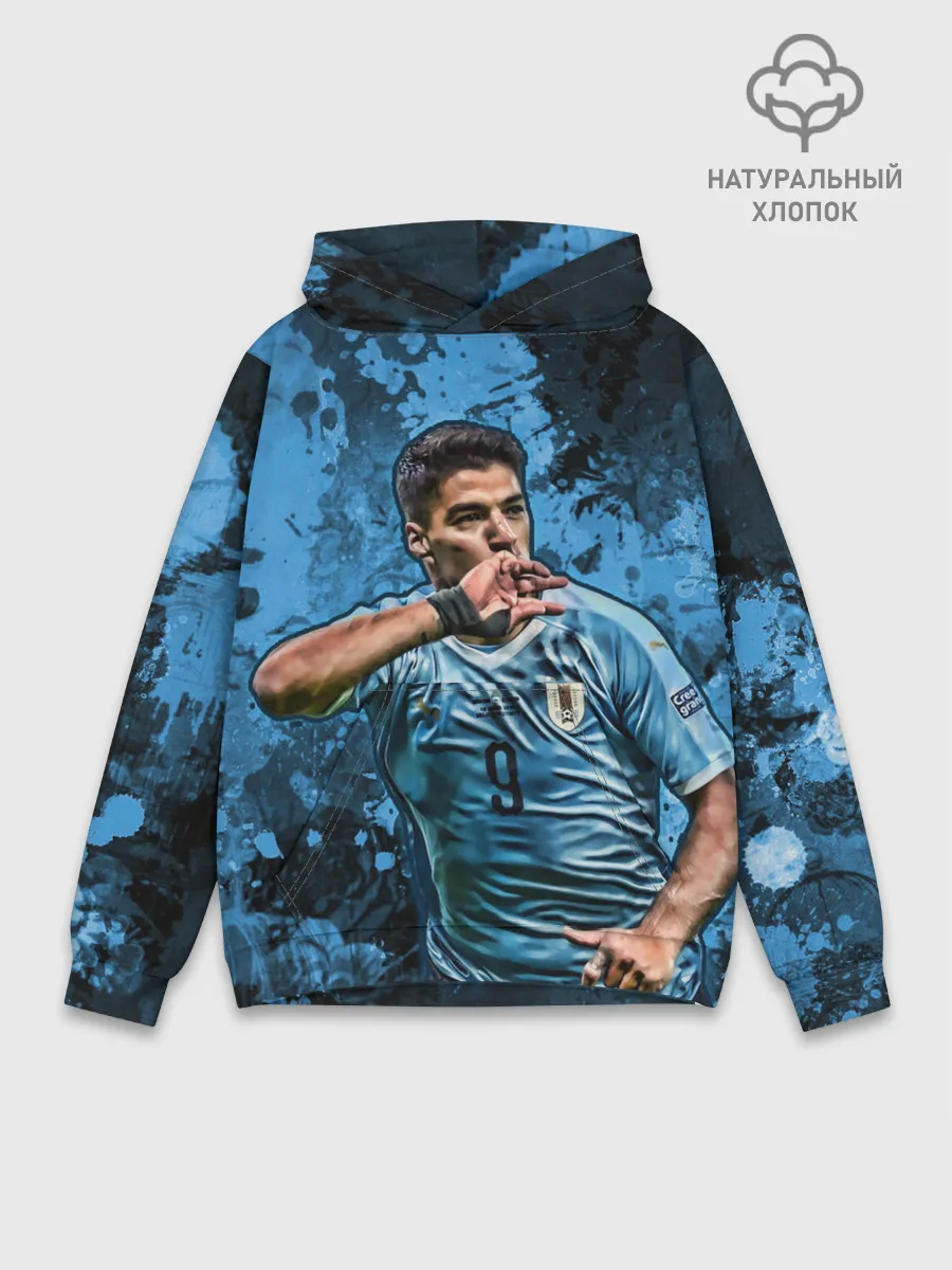 Худи мужской база хлопок / Луис Альберто Суарес