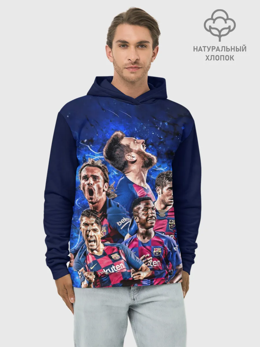 Худи мужской база хлопок / Месси и Суарес