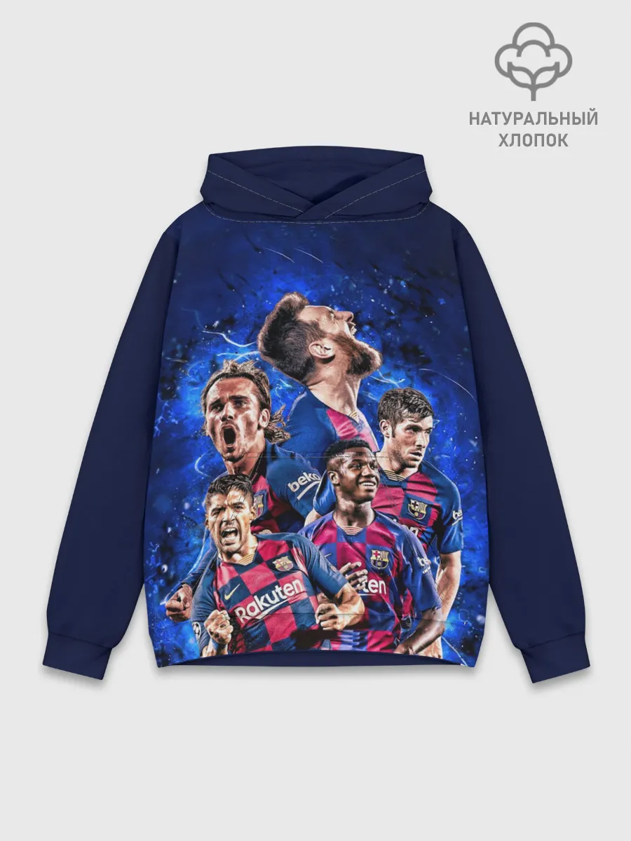 Худи мужской база хлопок / Месси и Суарес