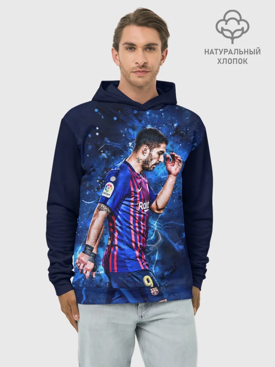 Худи мужской база хлопок / Луис Альберто