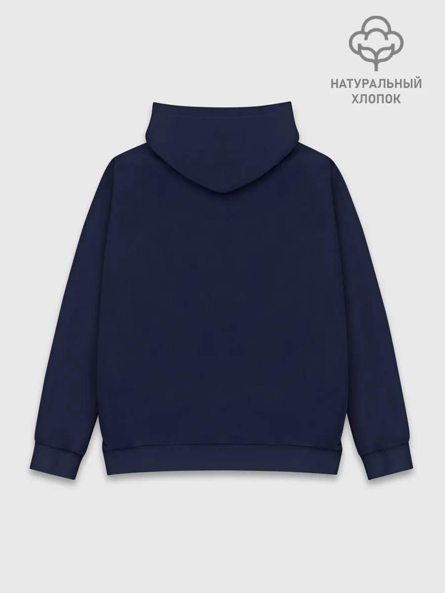 Худи мужской база хлопок / Луис Альберто