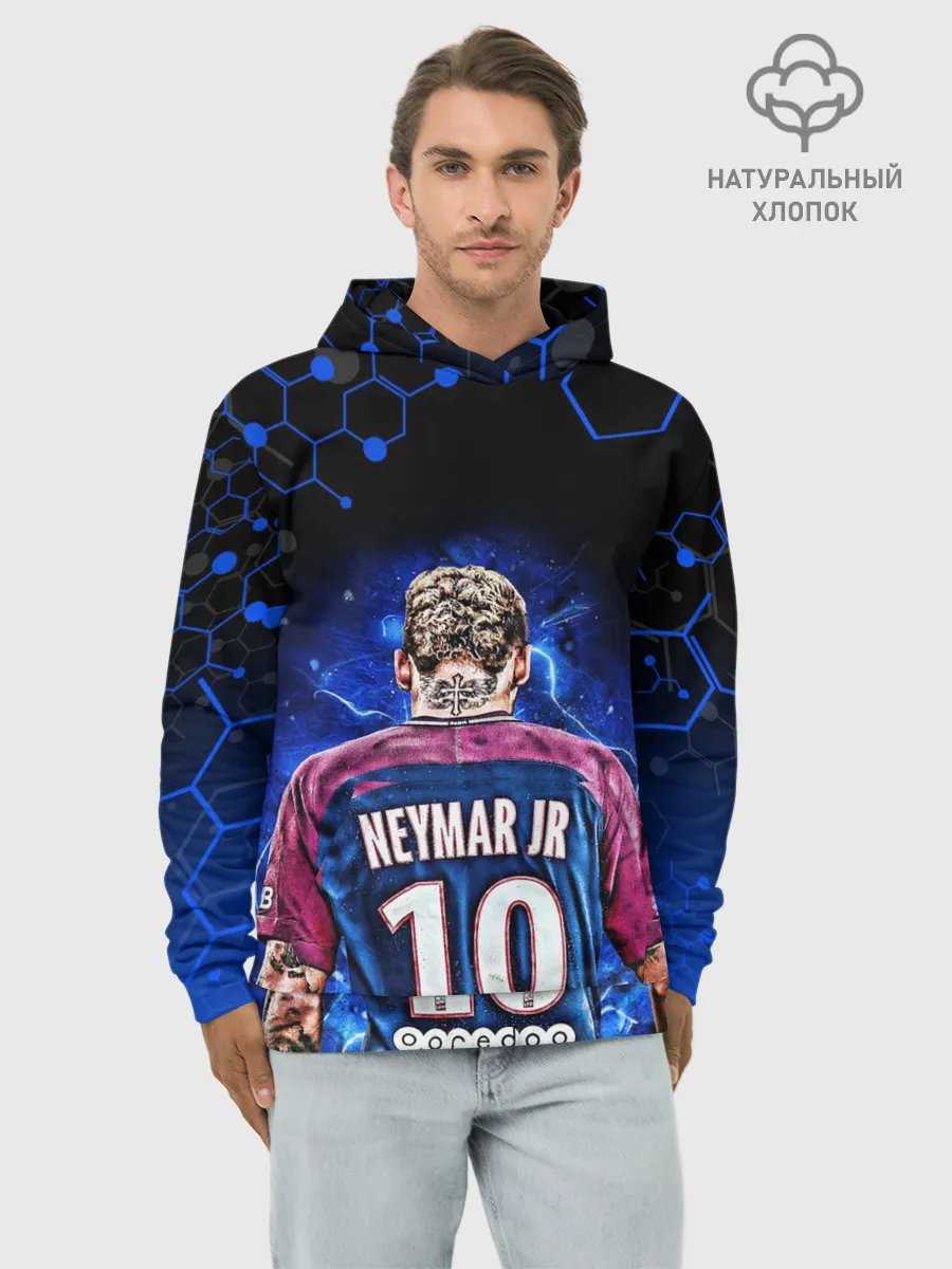 Худи мужской база хлопок / НЕЙМАР / NEYMAR JR / НЕОН