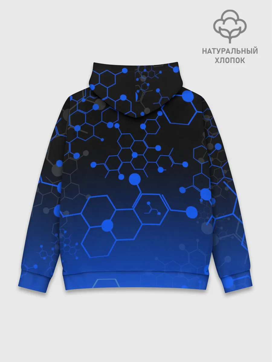 Худи мужской база хлопок / НЕЙМАР / NEYMAR JR / НЕОН