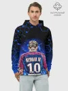 Худи мужской база хлопок / НЕЙМАР / NEYMAR JR / НЕОН