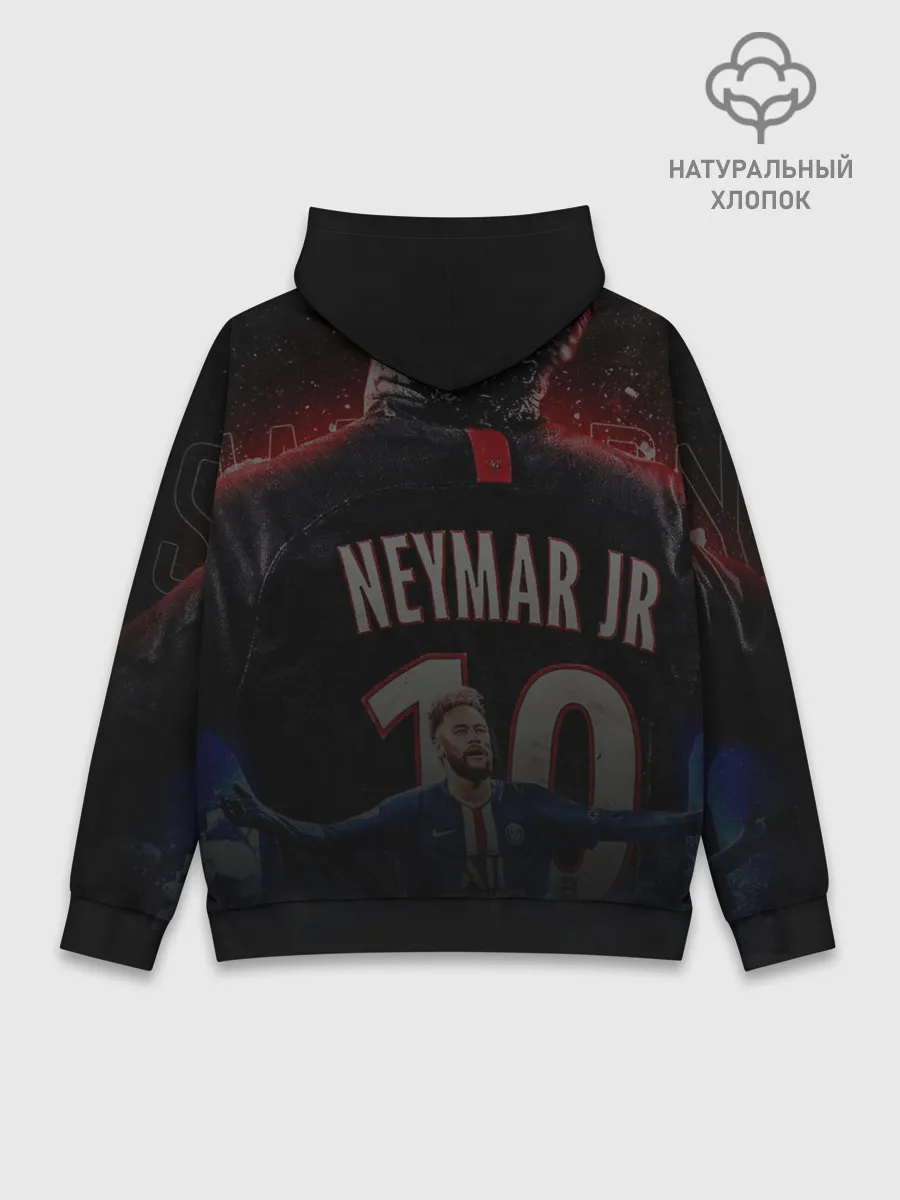 Худи мужской база хлопок / НЕЙМАР / NEYMAR / ПСЖ