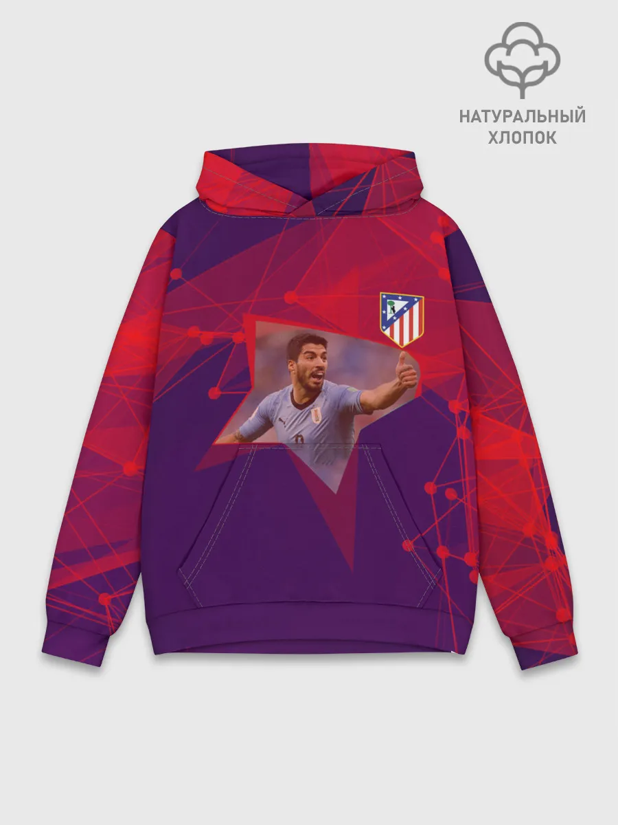 Худи мужской база хлопок / Луис Суарес