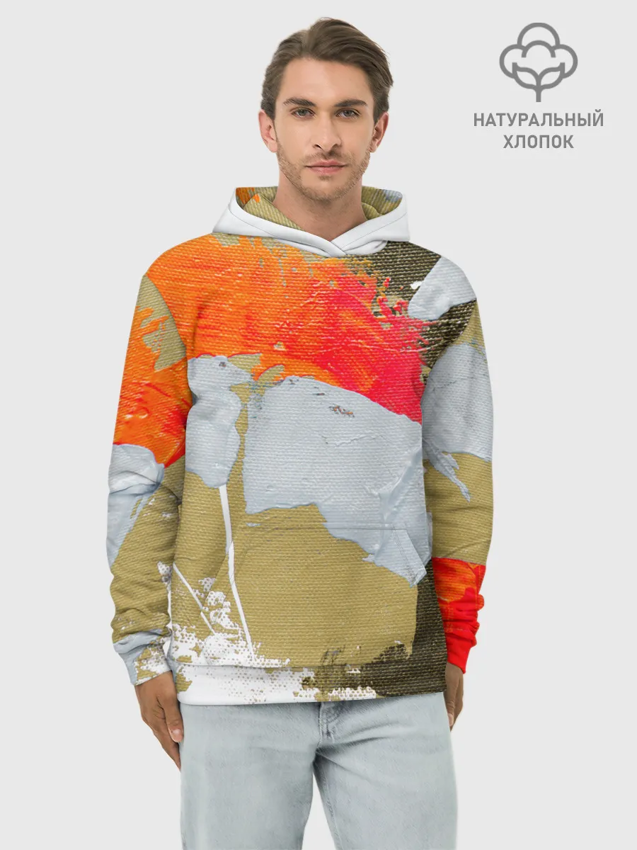 Худи мужской база хлопок / Art Abstraction