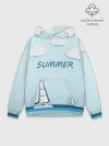 Худи мужской база хлопок / ПАРУСНИКИ | SUMMER
