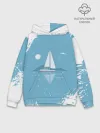 Худи мужской база хлопок / ОДИНОКИЙ ПАРУСНИК | SAILBOAT