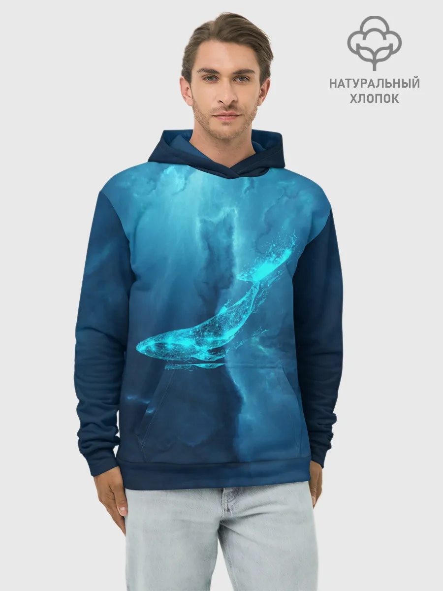 Худи мужской база хлопок / ЗВЕЗДНЫЙ КИТ | STAR WHALE