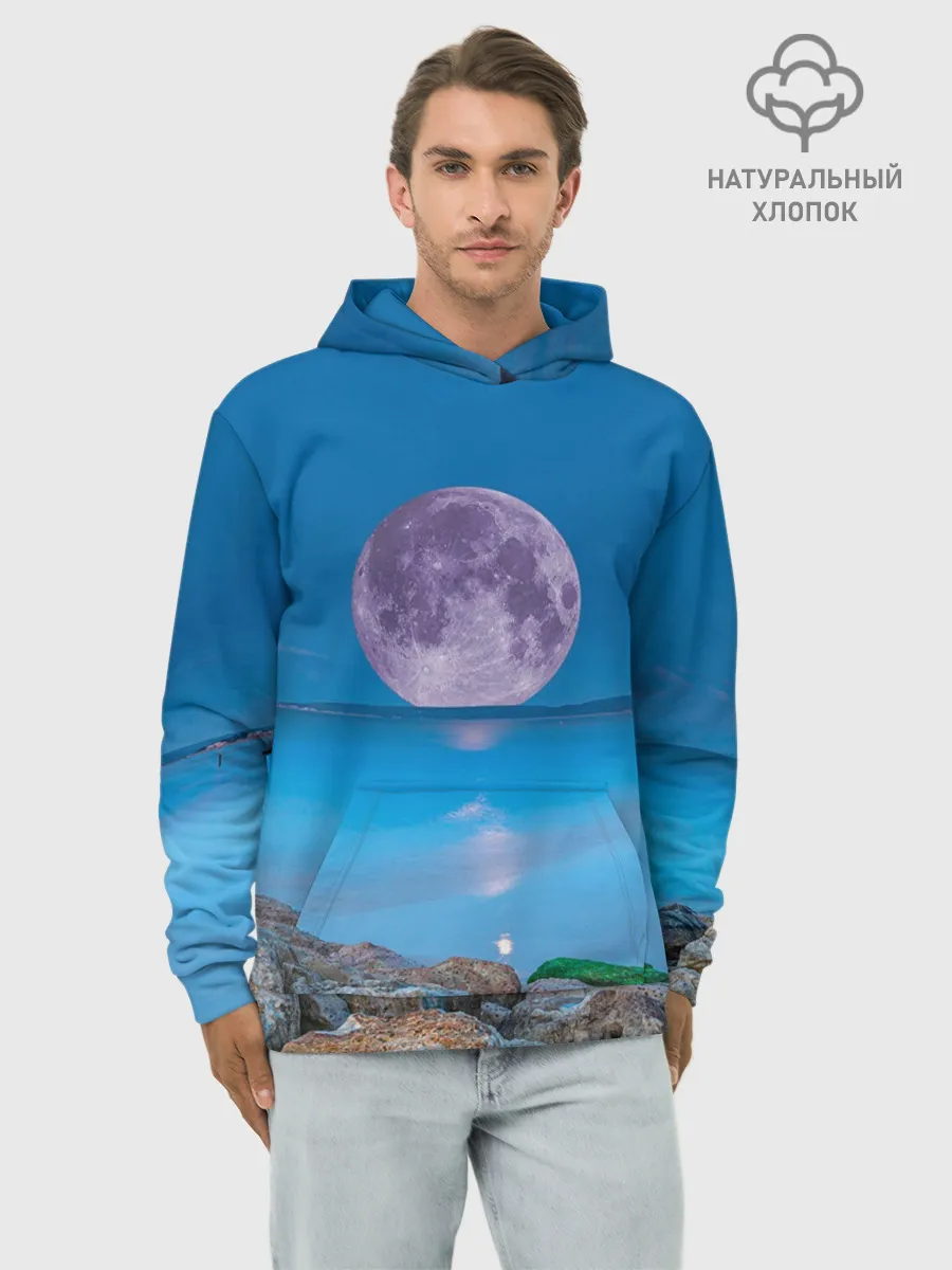 Худи мужской база хлопок / Лунный пляж