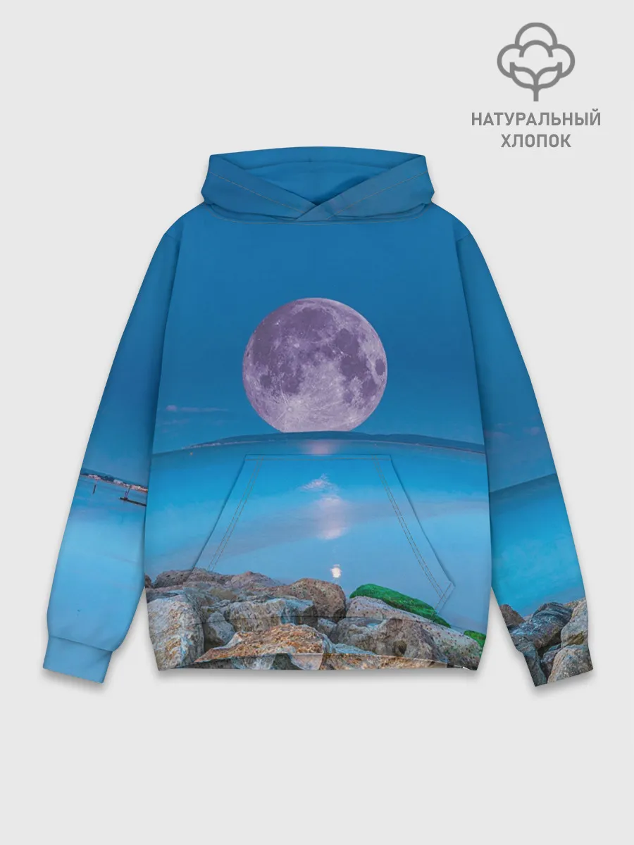 Худи мужской база хлопок / Лунный пляж