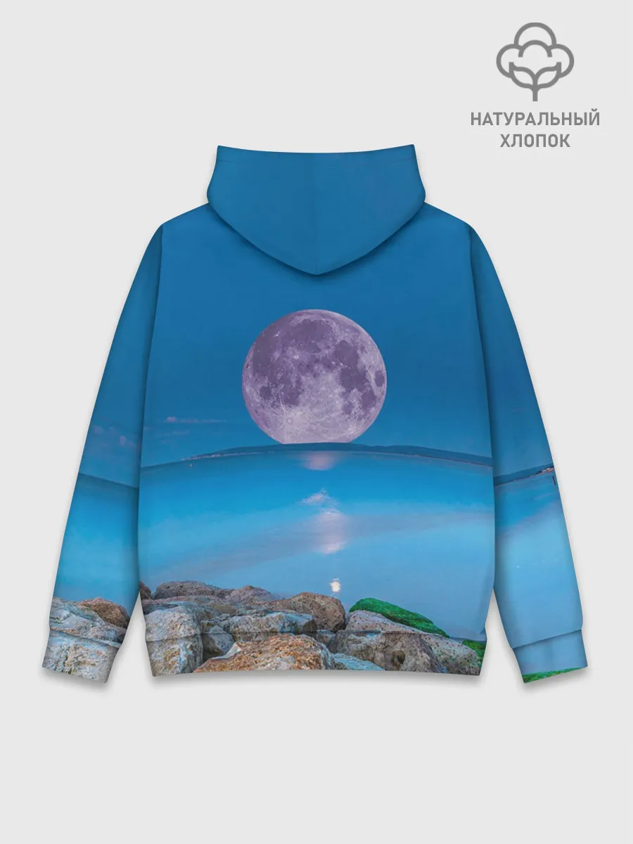 Худи мужской база хлопок / Лунный пляж