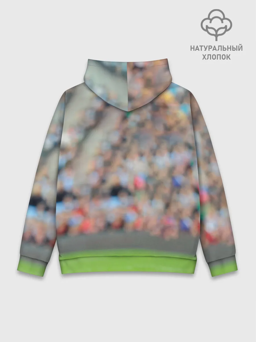 Худи мужской база хлопок / Серхио Агуэро