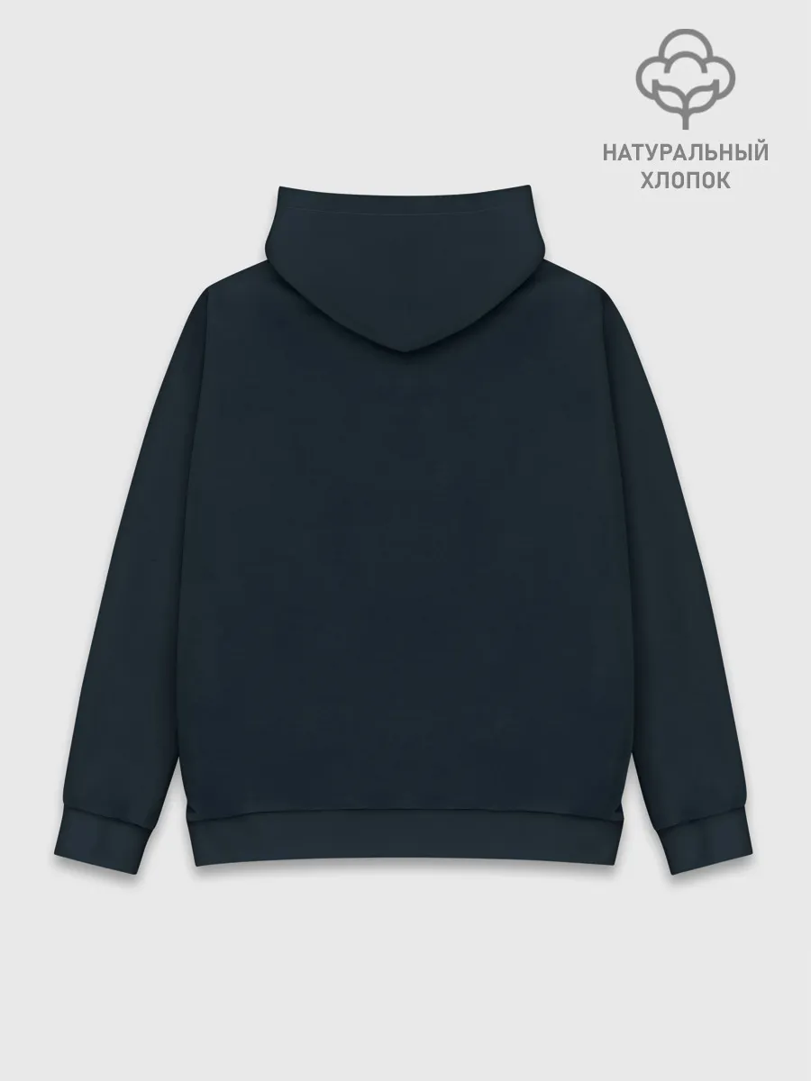 Худи мужской база хлопок / Серхио Агуэро