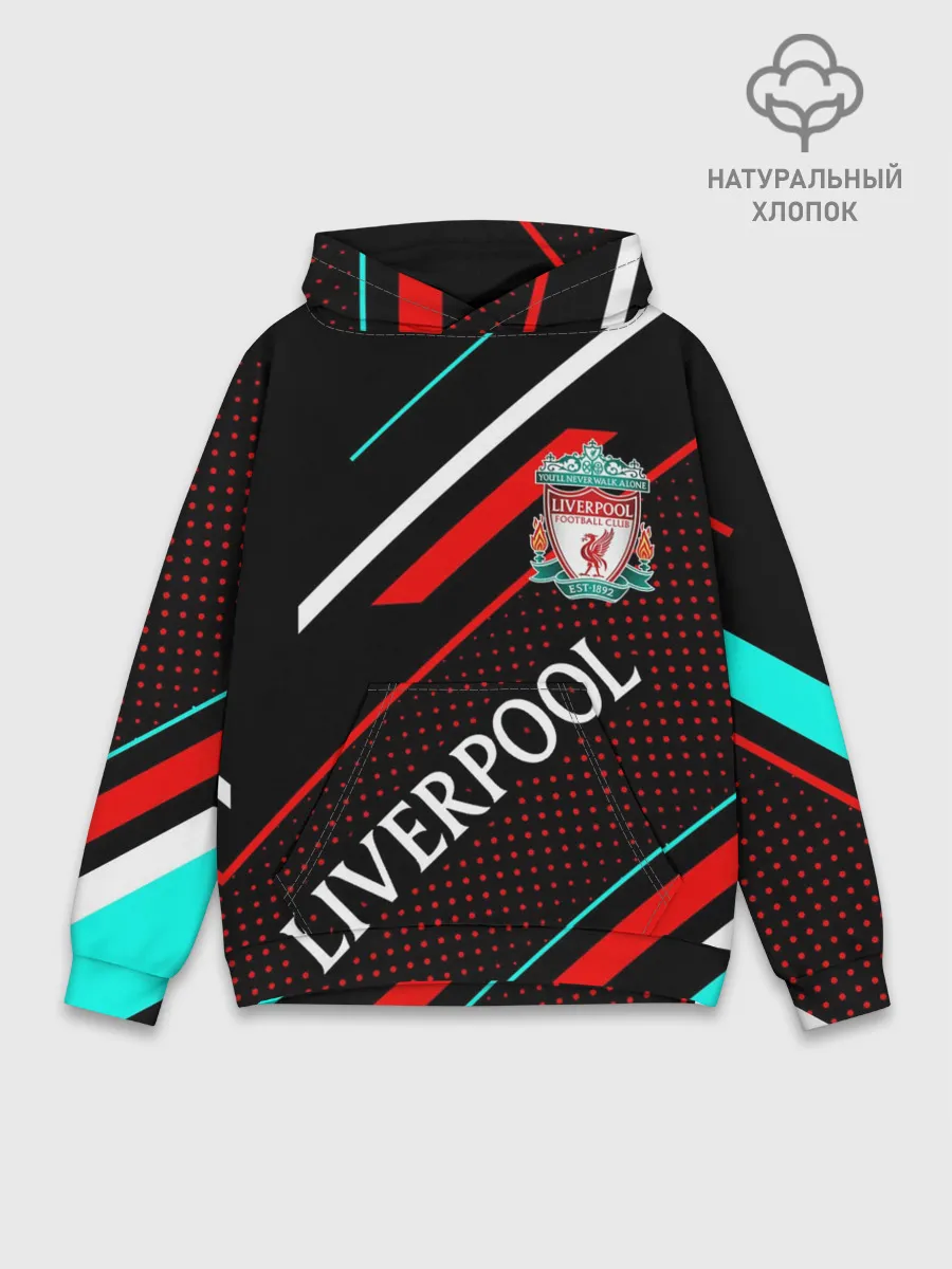 Худи мужской база хлопок / LIVERPOOL / ЛИВЕРПУЛЬ / СПОРТ