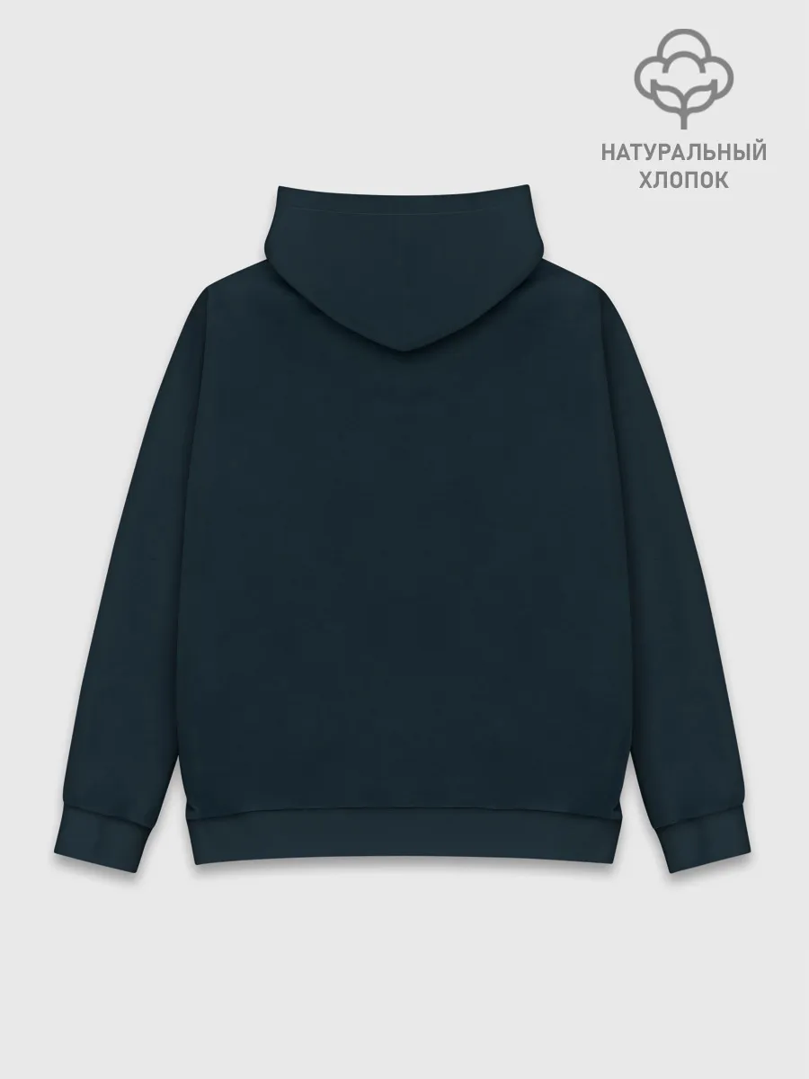 Худи мужской база хлопок / Серхио Агуэро