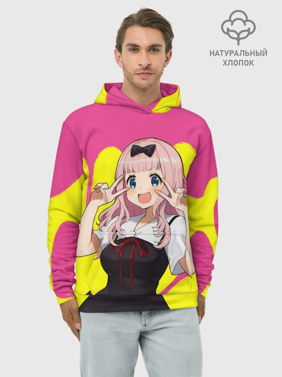 Худи мужской база хлопок / Chika