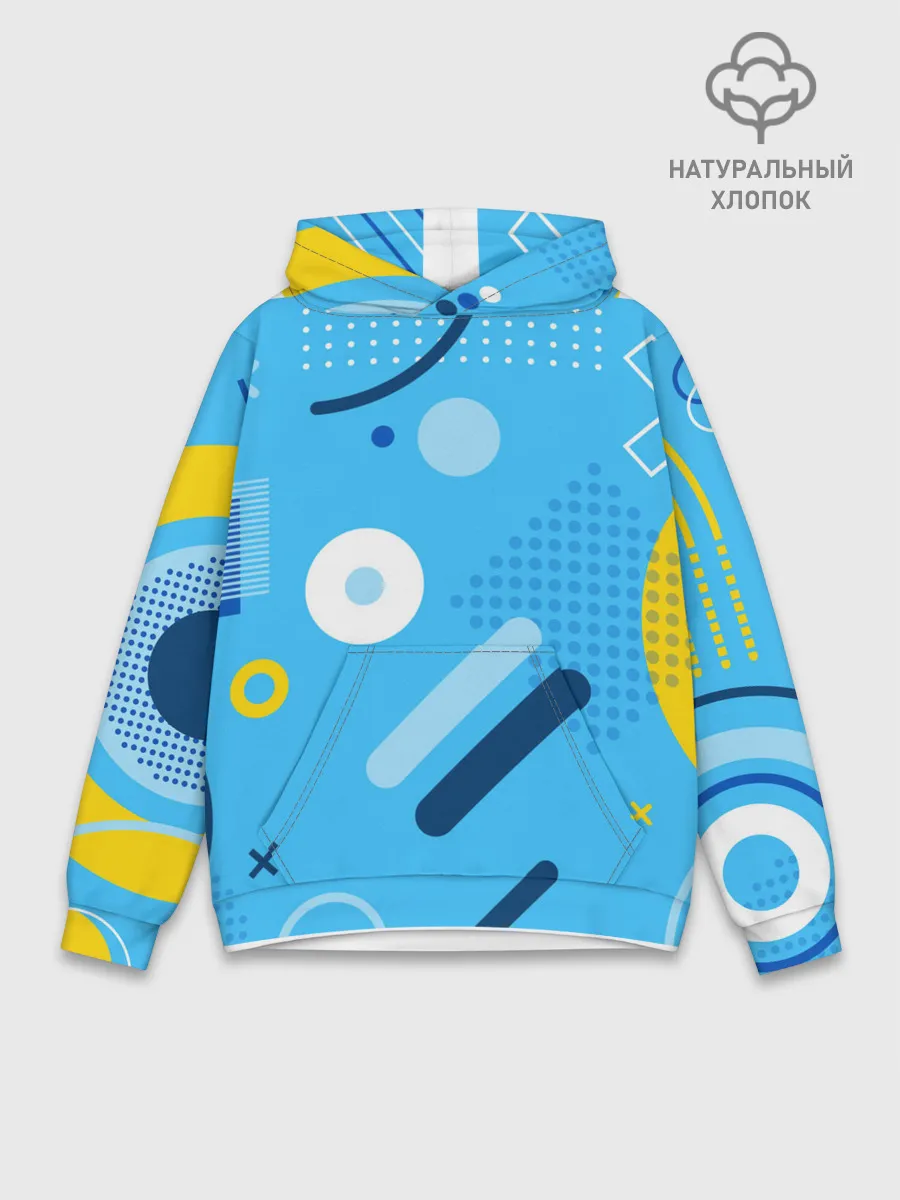 Худи мужской база хлопок / Геометрические фигуры