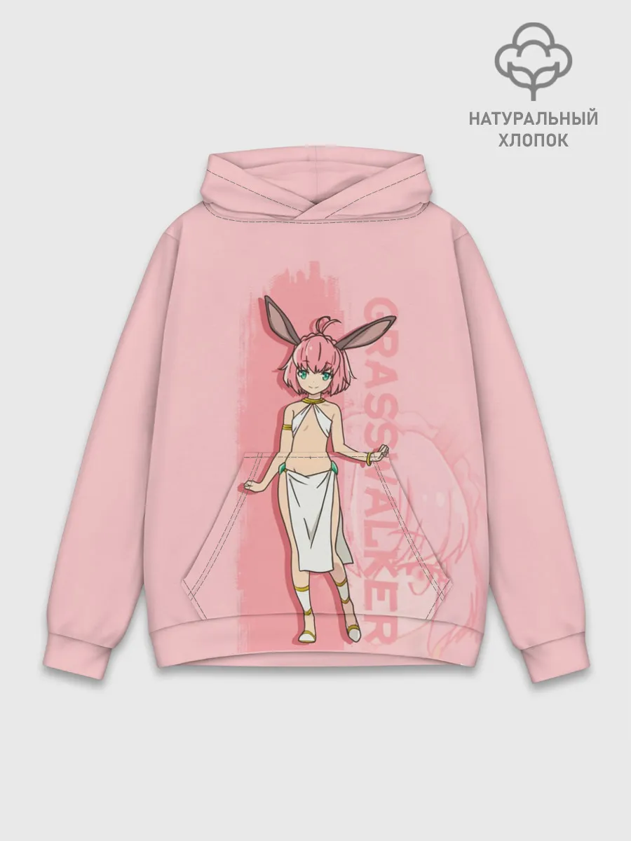 Худи мужской база хлопок / Grasswalker