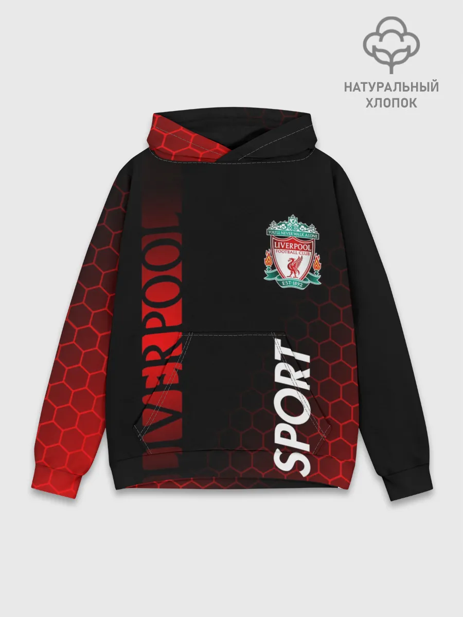 Худи мужской база хлопок / LIVERPOOL / ЛИВЕРПУЛЬ / СПОРТ