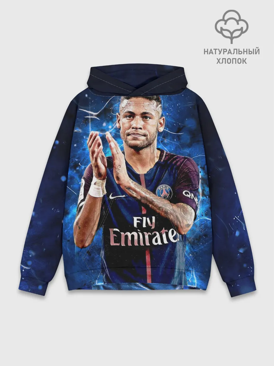 Худи мужской база хлопок / Неймар младший