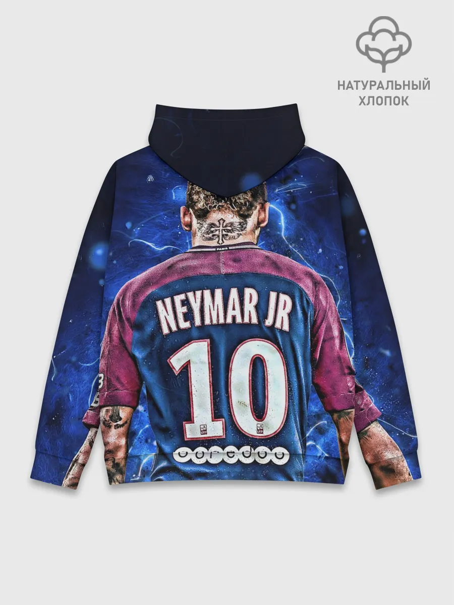 Худи мужской база хлопок / Неймар младший