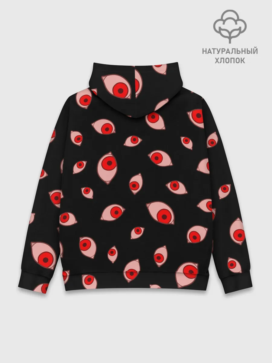 Худи мужской база хлопок / Взгляд тьмы