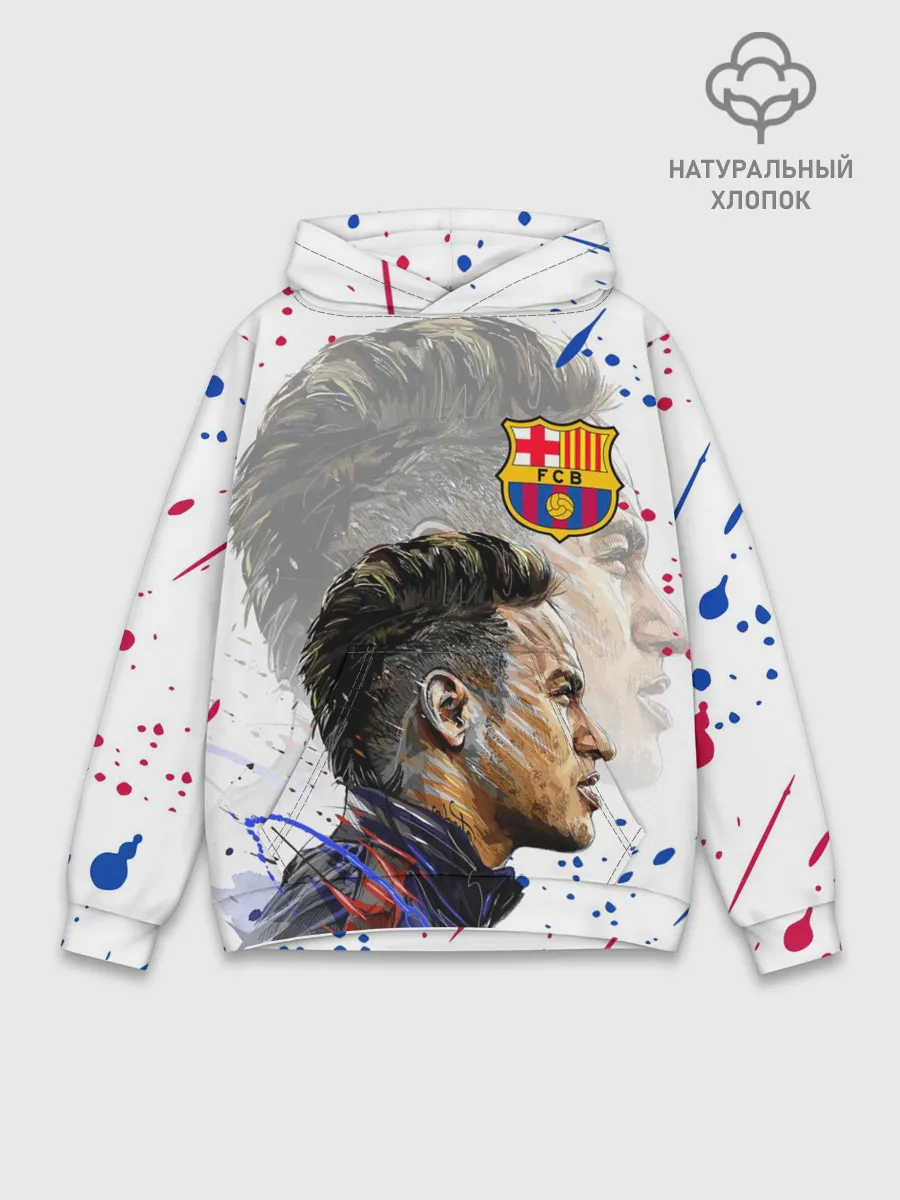 Худи мужской база хлопок / НЕЙМАР / NEYMAR / БАРСЕЛОНА