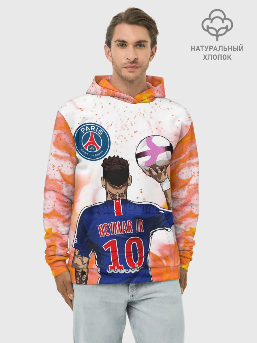 Худи мужской база хлопок / НЕЙМАР / NEYMAR / ПСЖ