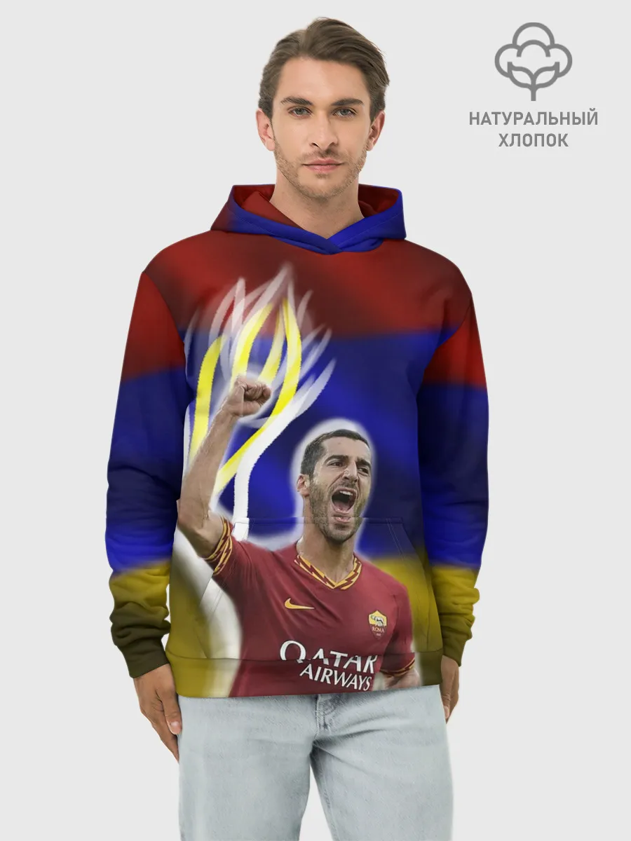 Худи мужской база хлопок / Генрих Мхитарян - огненный кулак