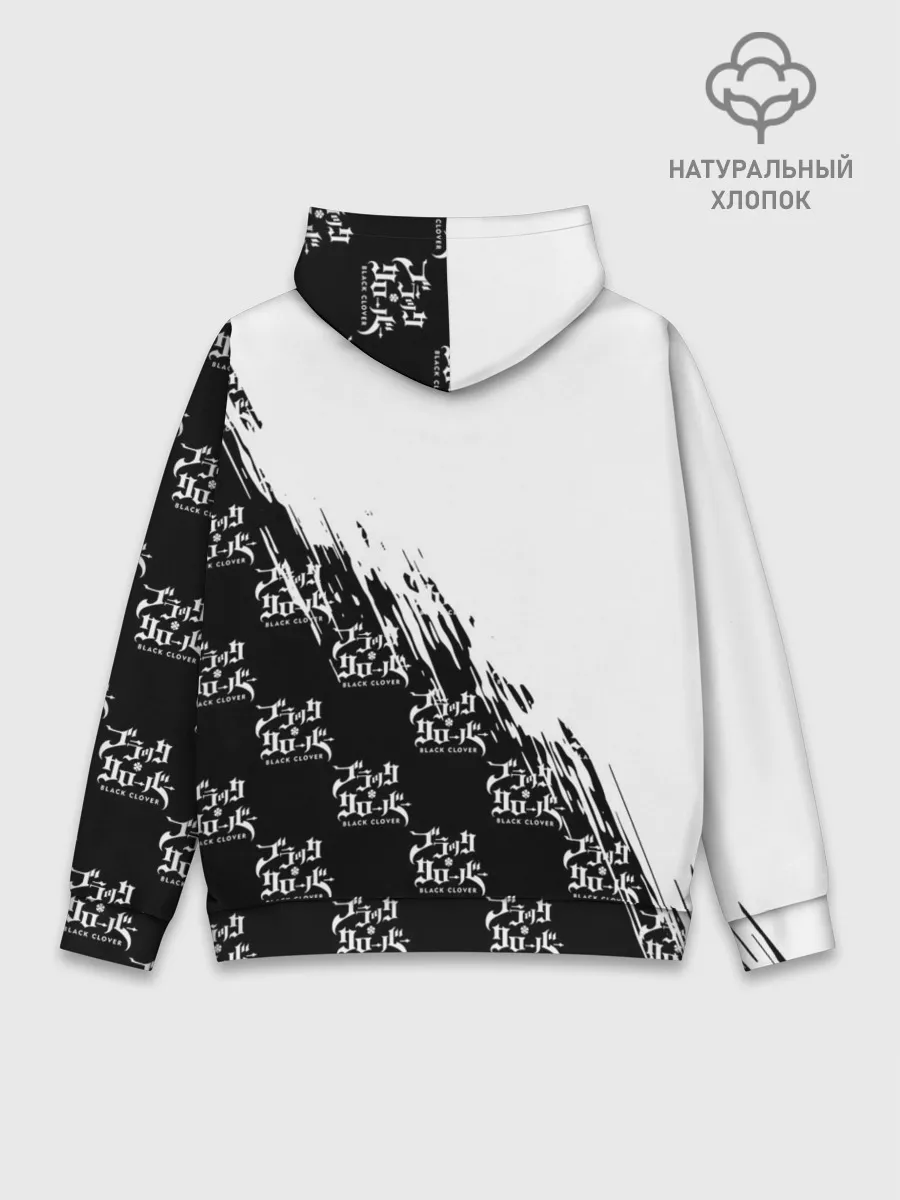 Худи мужской база хлопок / Чёрный клевер черно-белый разрыв
