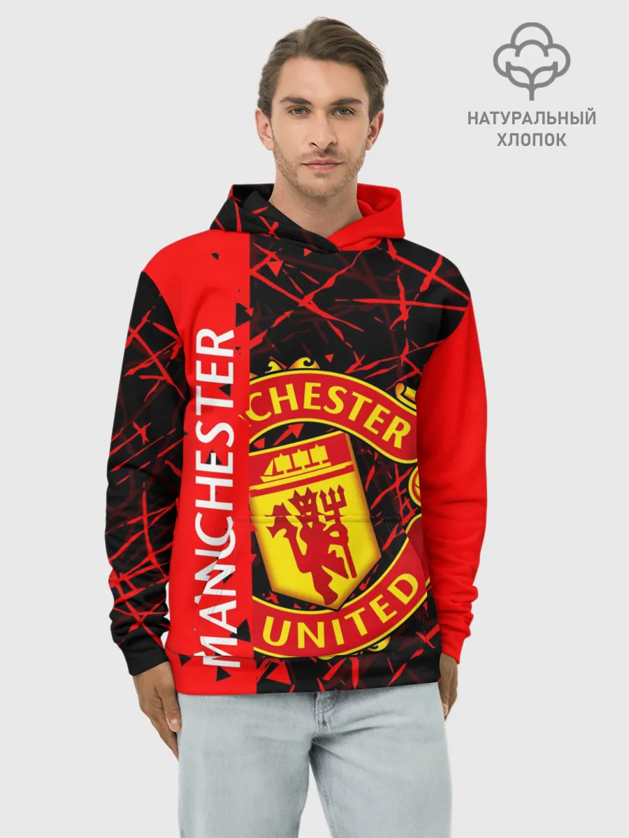 Худи мужской база хлопок / МАНЧЕСТЕР / MANCHESTER UNITED