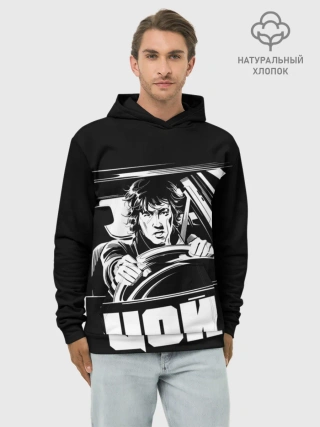 Худи мужской база хлопок / Игла