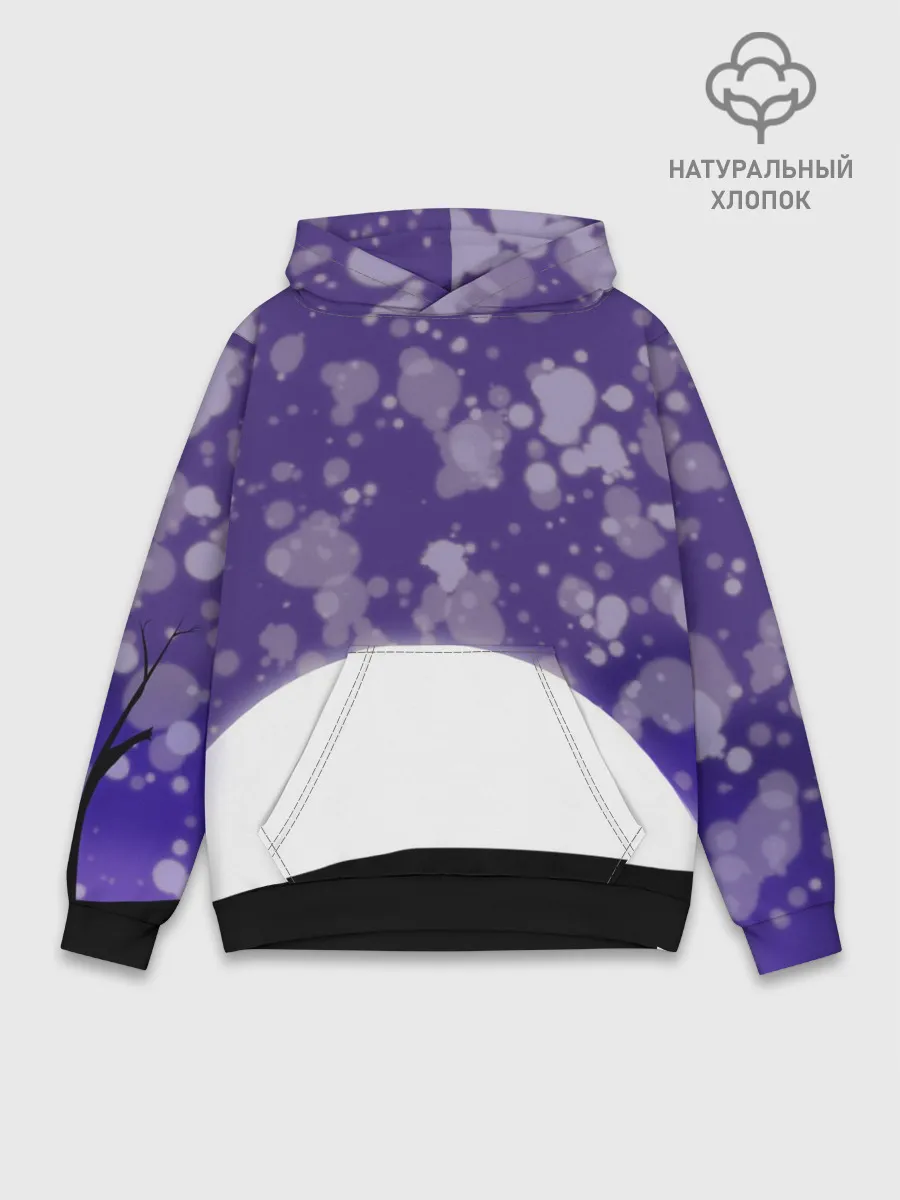 Худи мужской база хлопок / одинокое дерево в ночи