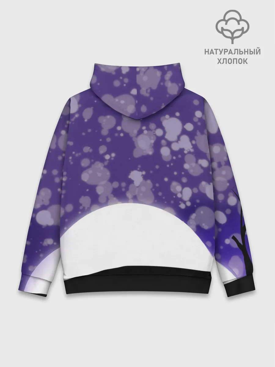 Худи мужской база хлопок / одинокое дерево в ночи