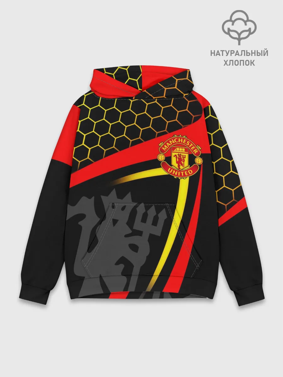 Худи мужской база хлопок / МАНЧЕСТЕР / MANCHESTER / SPORT