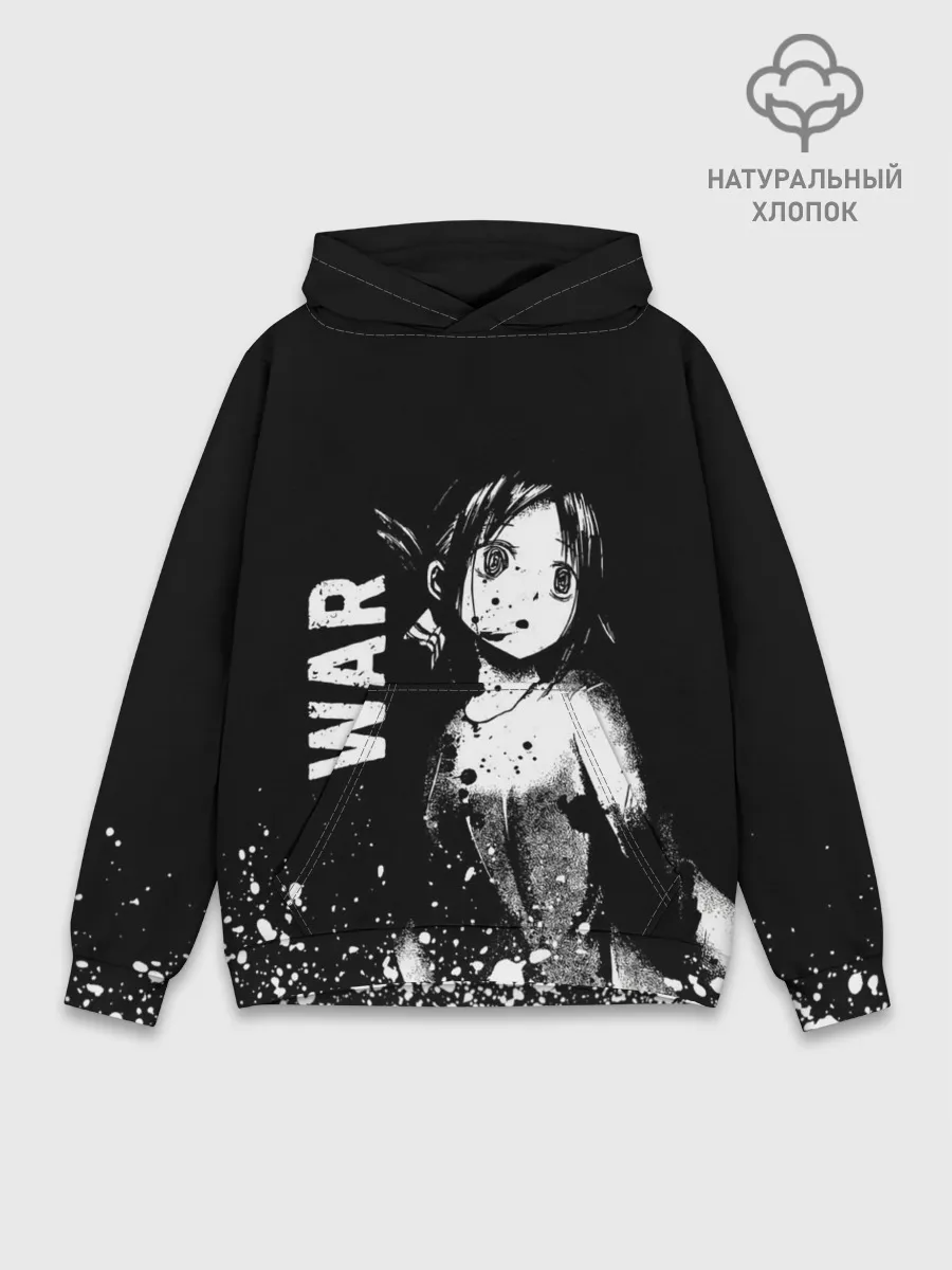 Худи мужской база хлопок / War
