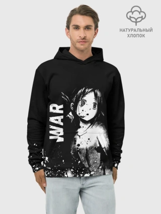 Худи мужской база хлопок / War