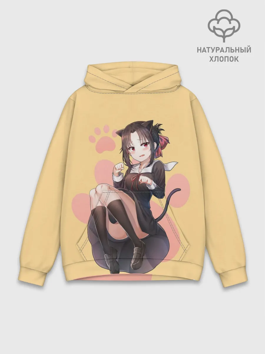 Худи мужской база хлопок / Neko Kaguya