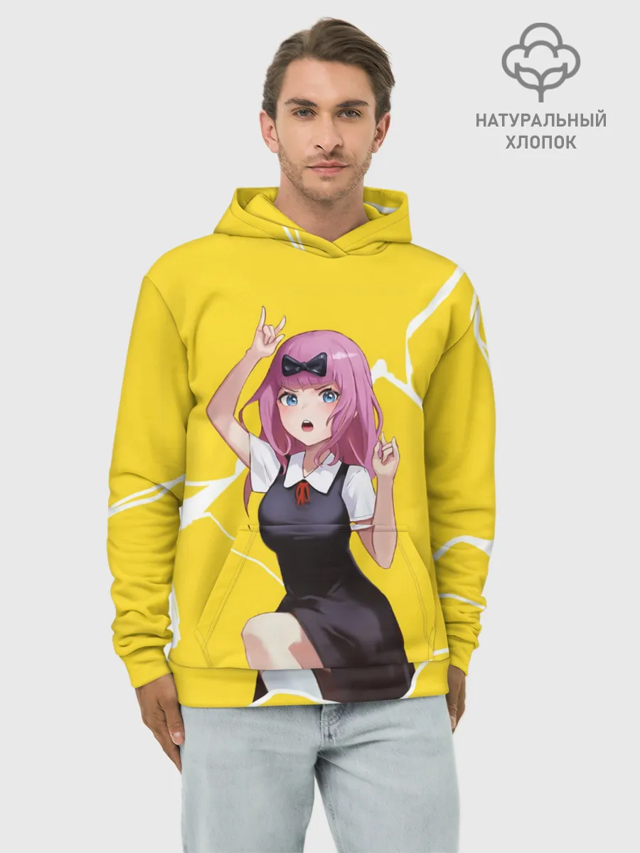 Худи мужской база хлопок / Chika Chika