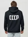 Худи мужской база хлопок / СССР ГАГАРИН