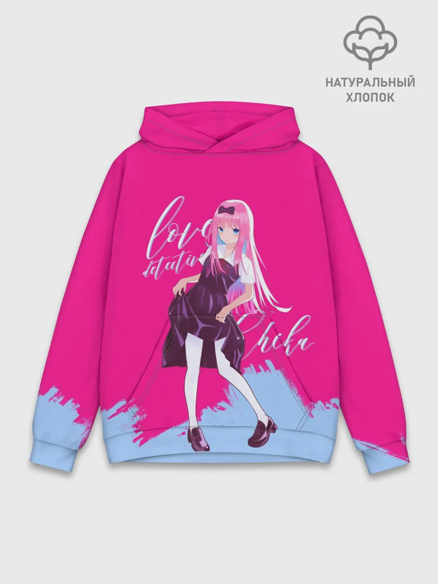 Худи мужской база хлопок / Love detective Chika