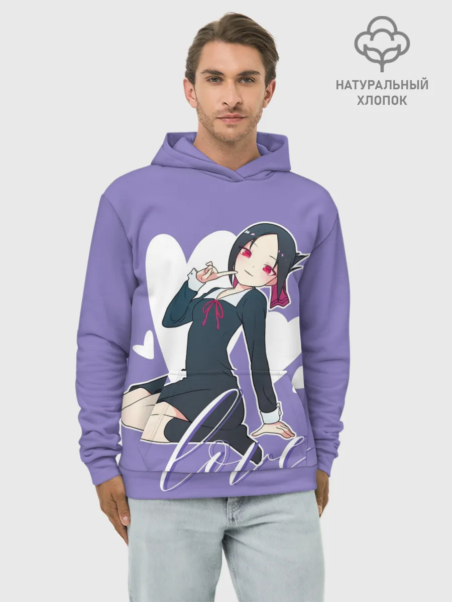 Худи мужской база хлопок / Love Kaguya Shinomiya